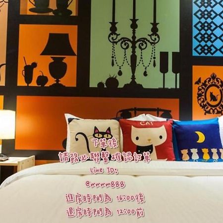 Bellis Appartement Luodong Buitenkant foto
